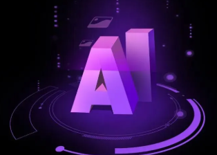 靖西县智能化浪潮下，AI如何重塑普通人的生活质感